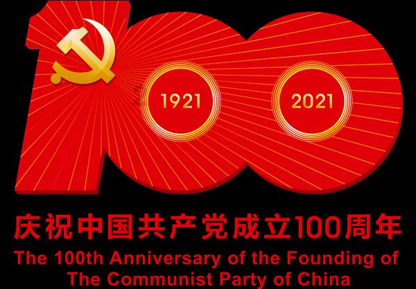 涉县将推出春节文旅嘉年华系列活动