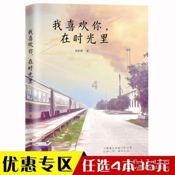 标普500续创历史新高,标普500ETF(513500)价格续创历史新高,特斯拉涨超4%助力马斯克重回世界首富